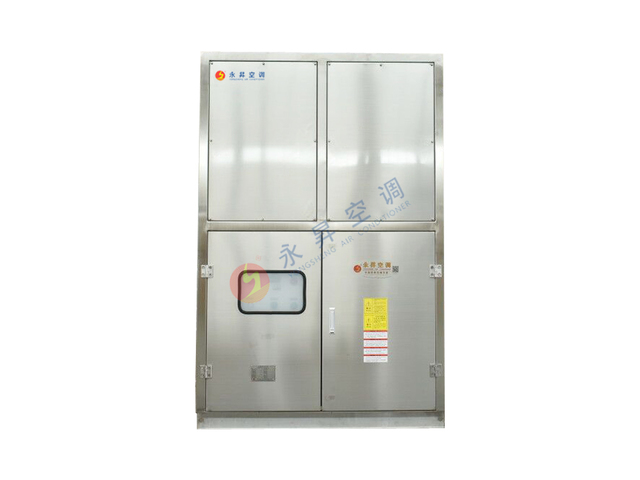 防爆冷水機(jī)組